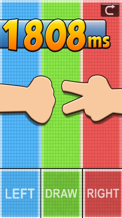 Screenshot #3 pour Rock Paper Scissors Guess