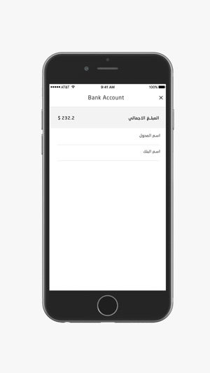Dental Materials(圖5)-速報App