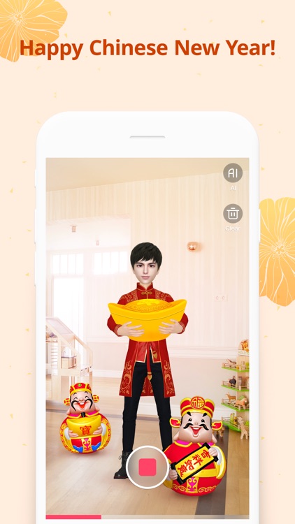 Meing Camera - AR Festival screenshot-0