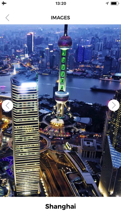 China Travel Guide Offline Screenshot