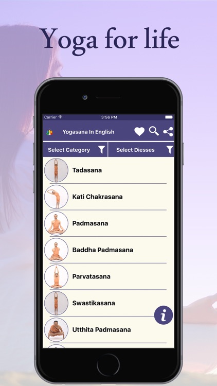 Yogasana In English