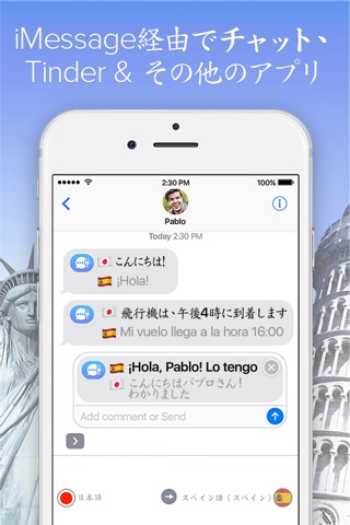 Voice Translator: AI Translate screenshot 2