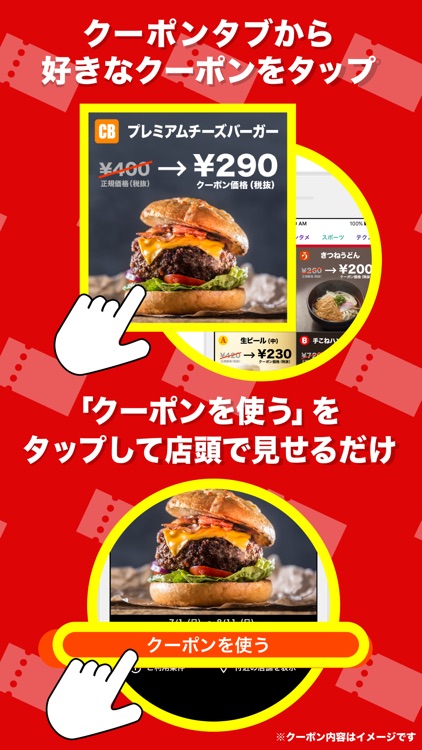 グノシー エンタメニュース、スポーツニュースはこれ一本