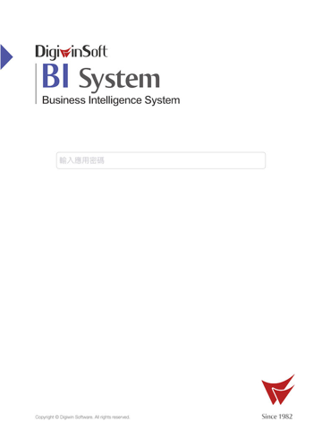 Digiwin BI Mobile - náhled