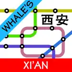 Xi'an Metro Map App Cancel