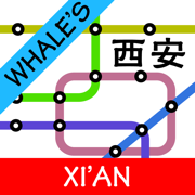 西安地铁地图