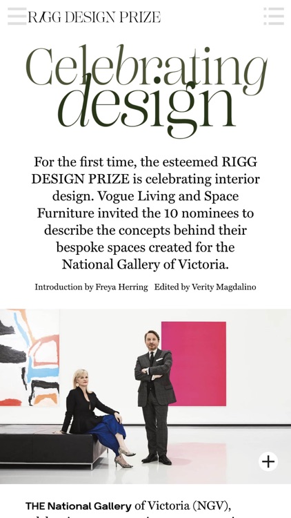 Vogue Living screenshot-4