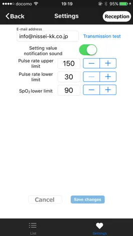 Game screenshot NISSEI Pulsfit hack