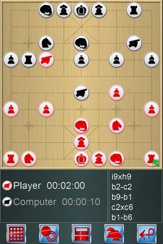 Chinese Chess V+, multiplayer - náhled