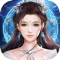 《九天苍穹》,一条杀戮和除魔仙侠之路。游戏设定多种PVP战斗类型,1V1实时竞技、随机阵营大比拼、异宝BOSS、千人混战等热血激情的战斗玩法,单挑还是群殴随你选。风格上遵循正统仙侠feel,五门阵法,五行相克幻化无穷。大招举止间,气势恢宏满屏!百变时装配上炫酷神武,骑宠的王霸之气威慑三界,享受不一样的视觉盛宴!仙侠不再是梦!