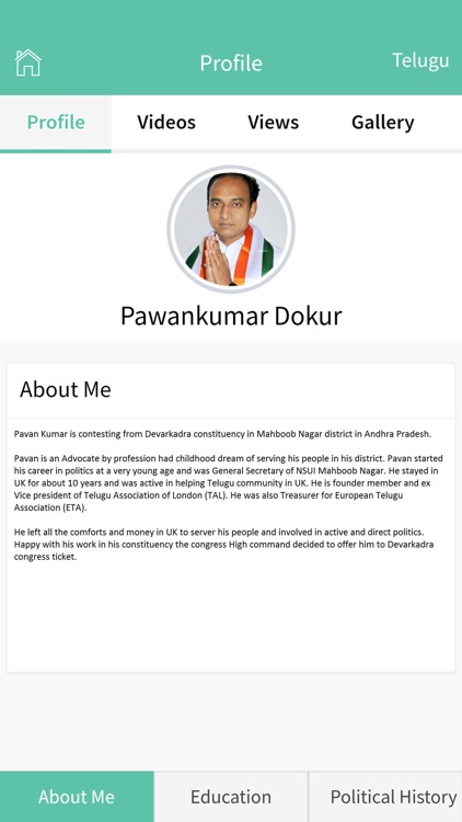 Dokur Pawan Kumar