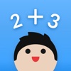 NUM - Insanely Hard Math Game