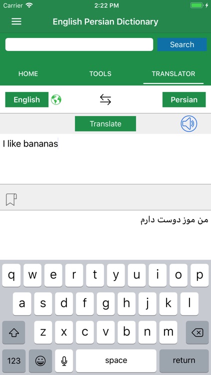 Persian Dictionary Translator