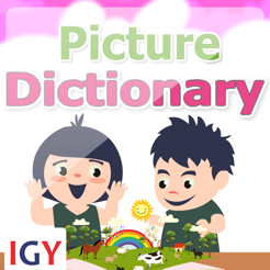 ‎Education-Picture Dictionary