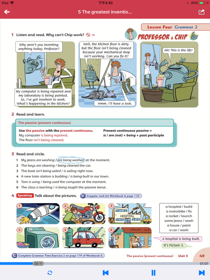 牛津友邻少儿英语第6级