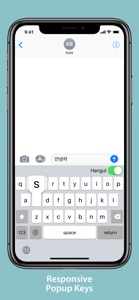 Hangul Romanization Keyboard screenshot #2 for iPhone