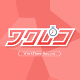 Fukuri Work time Record