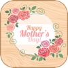 Icon Mother’s Day Photo Frame HD