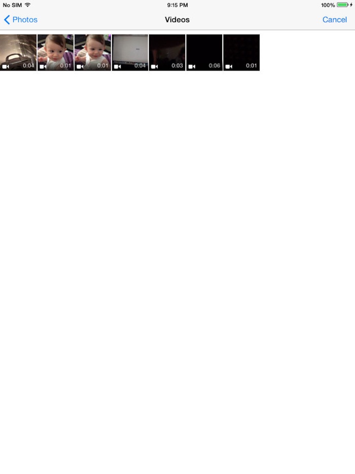 قفل الصور والفيديو