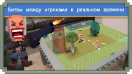 Game screenshot Guns Royale apk