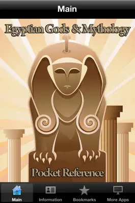 Game screenshot Egyptian Gods Pocket Reference mod apk