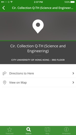 CityU LibCompass(圖2)-速報App