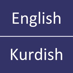 English To Kurdish Dictionary