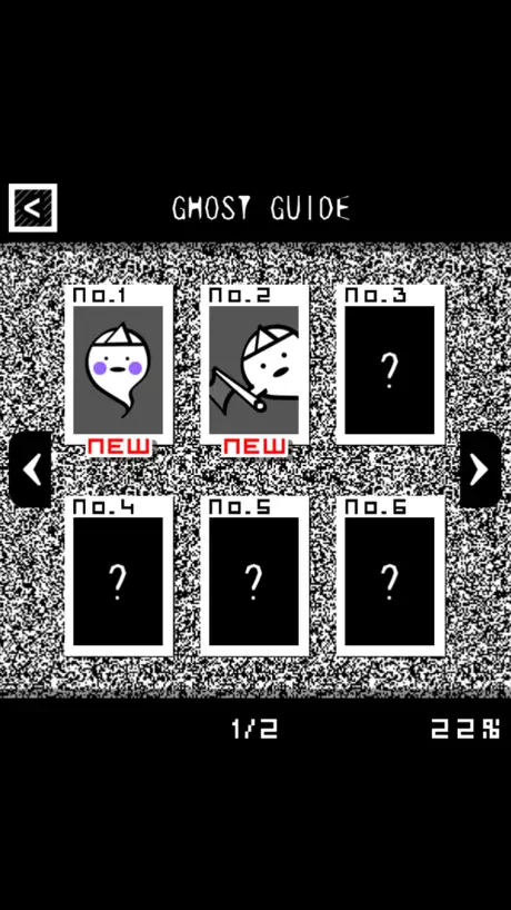 The OBK's Haunted House