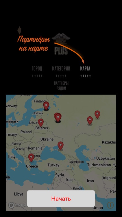 HOG Plus screenshot-3