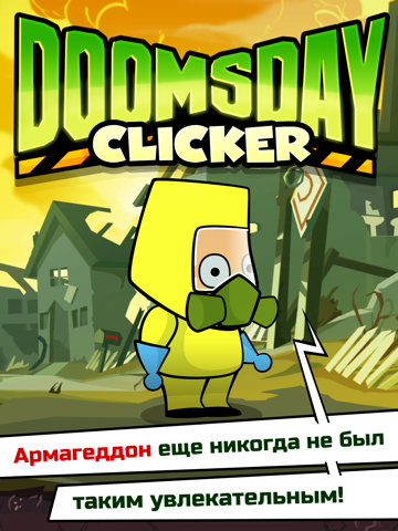 Скриншот из Doomsday Clicker