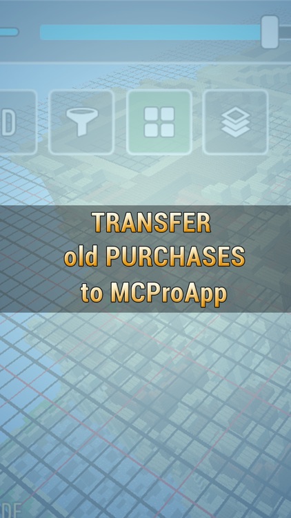 MCPro - Transfer Purchases MC