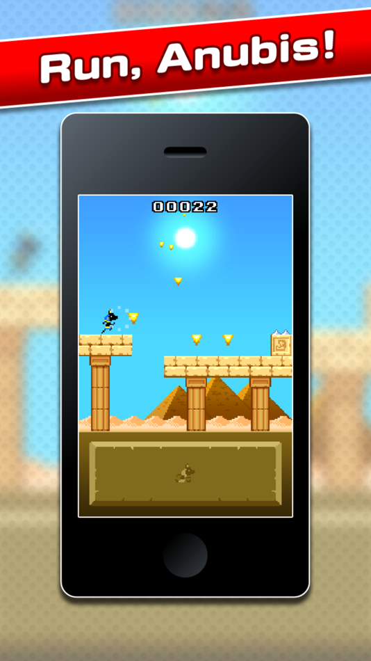 #1. Anubis Runner (iOS) 由: Masakazu Yonehara