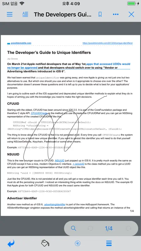 ezPDF Reader screenshot 4 of 10