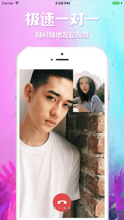 里番-二次元1V1视频伴侣神器