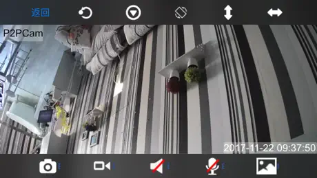 VsCam