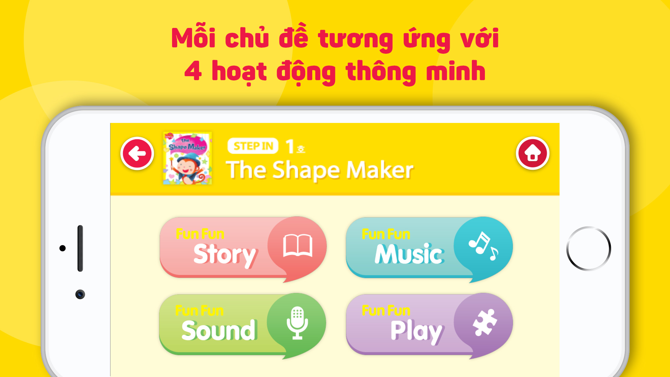 TalkTalkStory