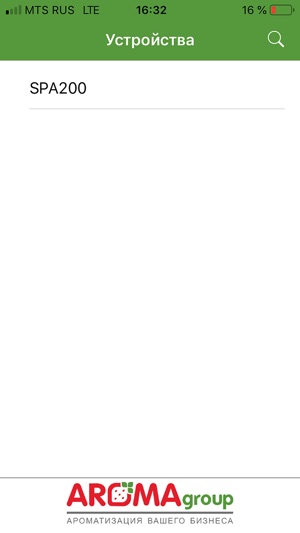 AromaCONTROL(圖8)-速報App