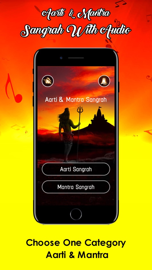#1. Aarti Mantra Sangrah Audio (iOS) Av: Devhen Applab Private Limited