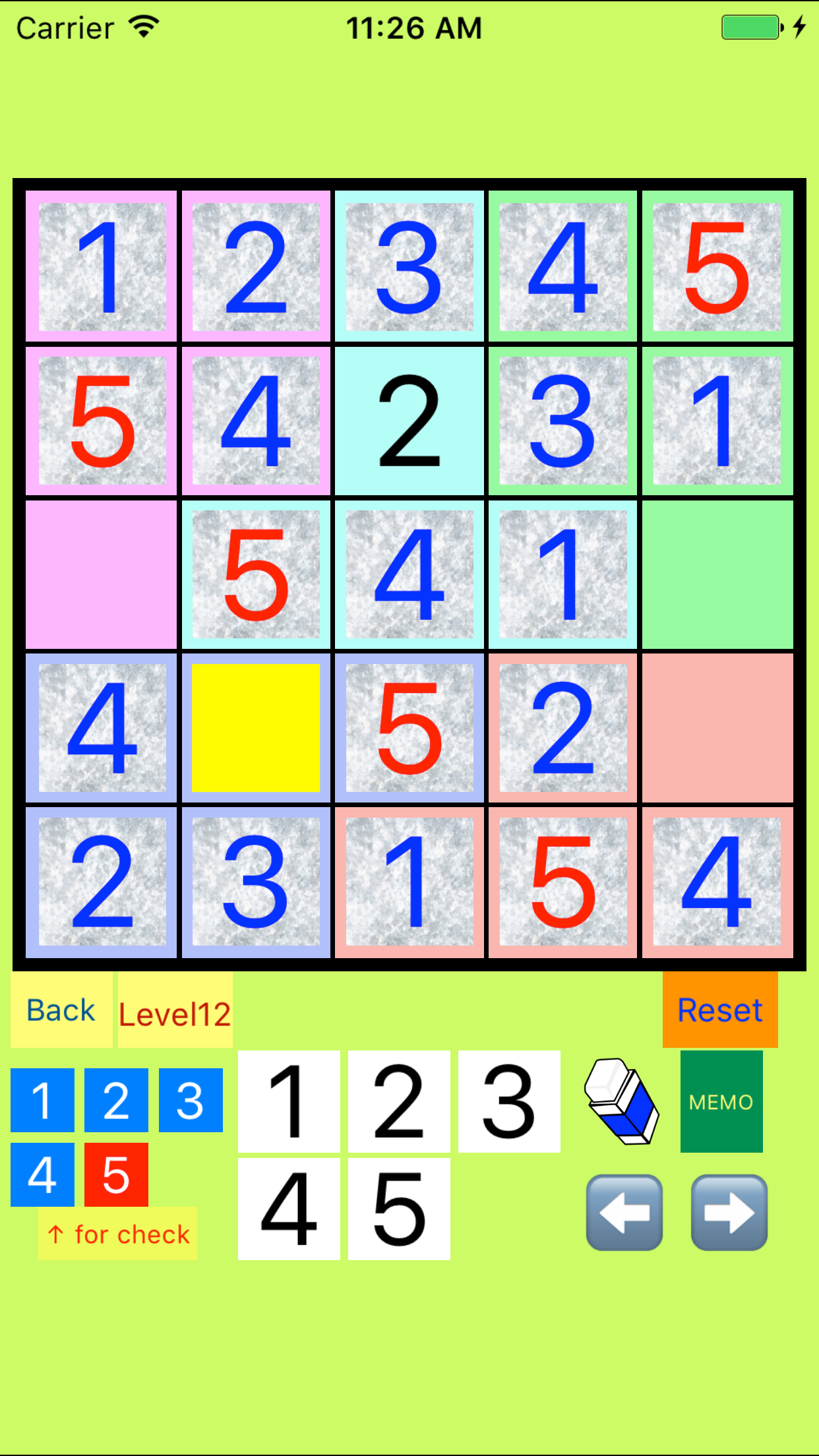 5x5!? Easy SUDOKU Eccentric Version
