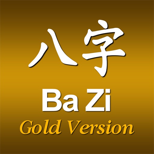 BaZi Four Pillars Gold Version