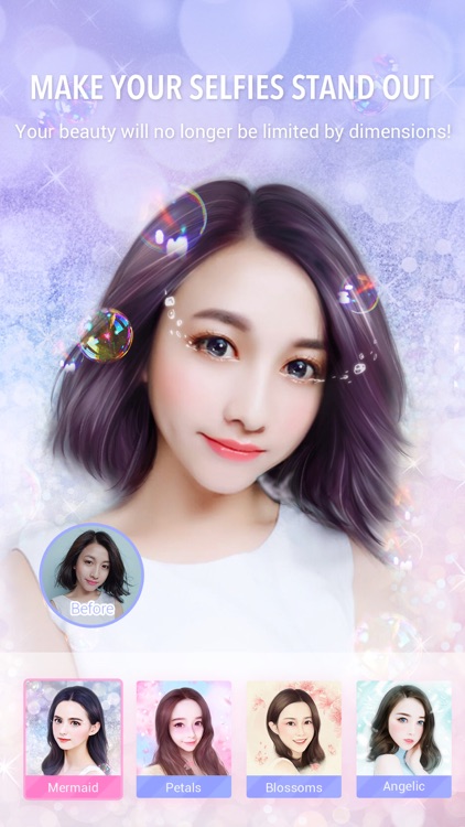 Meitu screenshot-4
