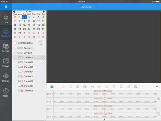 Screenshot #5 pour RXCamVilla