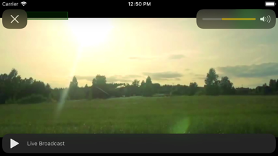 Screenshot #2 pour ITVUSA