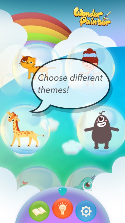 Wonder Painter screenshot-0