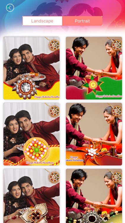 Raksha Bandhan Photo Frame