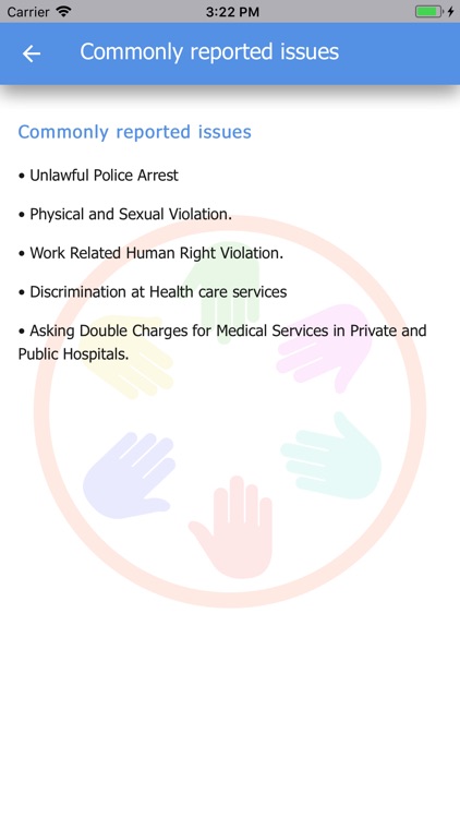 My rights hiv screenshot-4