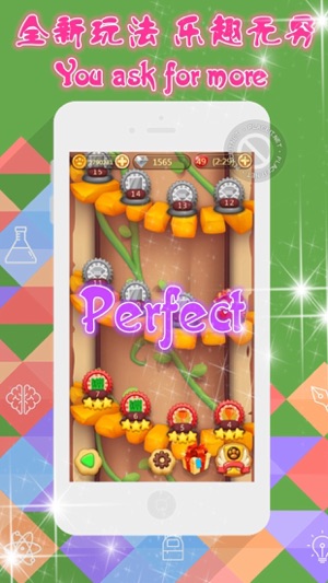 Pet Blast Casual 2018(圖3)-速報App