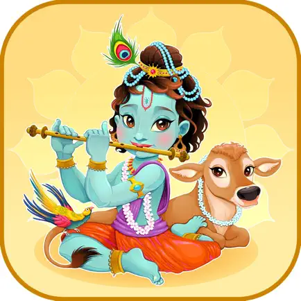 Janmashtami Day Photo Frame Cheats