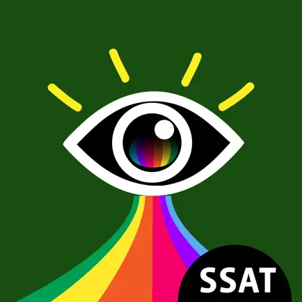 Visual Vocab SSAT - Upper Cheats