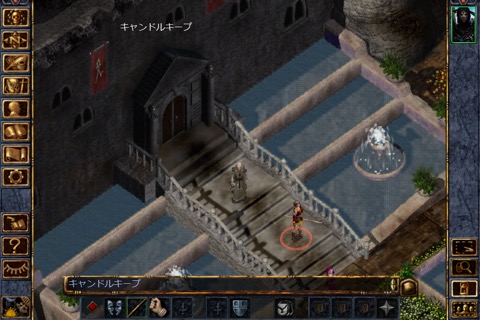 Baldur's Gateのおすすめ画像2